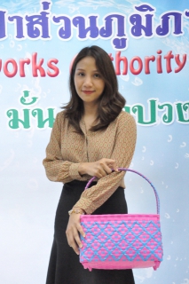 ไฟล์แนบ การประปาส่วนภูมิภาคเขต 6 รวมใจใช้ถุงผ้าและบรรจุภัณฑ์ลดโลกร้อน