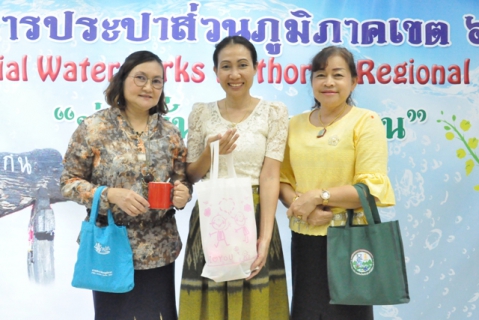 ไฟล์แนบ การประปาส่วนภูมิภาคเขต 6 รวมใจใช้ถุงผ้าและบรรจุภัณฑ์ลดโลกร้อน