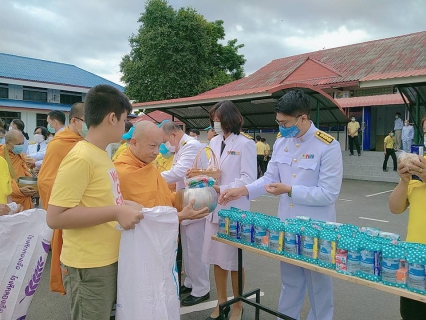 ไฟล์แนบ การประปาส่วนภูมิภาคสาขาศรีสัชนาลัยเข้าร่วมกิจกรรมเฉลิมพระเกียรติพระบาทสมเด็จพระเจ้าอยู่หัว เนื่องในโอกาสวันเฉลิมพระชนมพรรษา 28 กรกฎาคม 2563 เพื่อแสดงความจงรักภักดี และน้อมสำนึกในพระมหากรุณาธิคุณ ต่อ ในหลวงรัชกาลที่ ๑๐ 