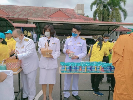 ไฟล์แนบ การประปาส่วนภูมิภาคสาขาศรีสัชนาลัยเข้าร่วมกิจกรรมเฉลิมพระเกียรติพระบาทสมเด็จพระเจ้าอยู่หัว เนื่องในโอกาสวันเฉลิมพระชนมพรรษา 28 กรกฎาคม 2563 เพื่อแสดงความจงรักภักดี และน้อมสำนึกในพระมหากรุณาธิคุณ ต่อ ในหลวงรัชกาลที่ ๑๐ 