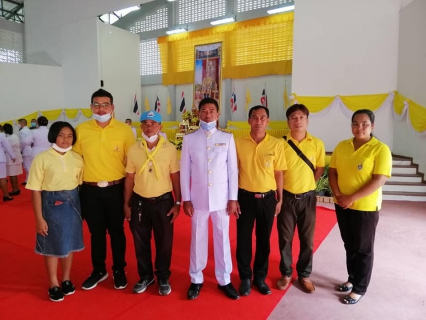 ไฟล์แนบ กปภ.สาขาจันดีเข้าร่วมกิจกรรมพิธีลงนามถวายพระพรชัยมงคล เนื่องในโอกาสเฉลิมพระชนมพรรษาพระบาทสมเด็จพระเจ้าอยู่หัว ประจำปีพุทธศักราช 2563 ณ หอประชุมอำเภอช้างกลาง