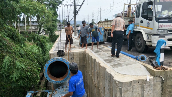ไฟล์แนบ การประปาส่วนภูมิภาคสาขาตะกั่วป่า ซ่อมท่อส่งน้ำขึ้นบนถังน้ำใสเขาแหลมหินช้าง ขนาด 500 มม.