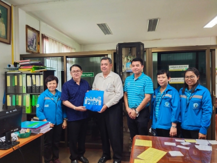 ไฟล์แนบ การประปาส่วนภูมิภาคสาขาทุ่งสง มุ่งมั่น เพื่อปวงชน เติมใจให้กัน ครั้งที่ 4/2563
