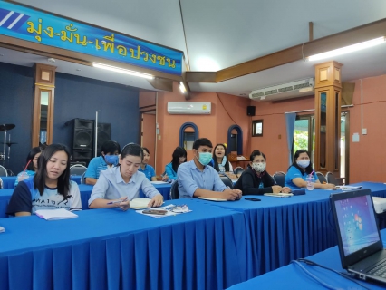 ไฟล์แนบ กองบริหารทั่วไป กปภ.ข.10  จัดกิจกรรมสนทนายามเช้า (Morning Talk) ครั้งที่ 9/2563
