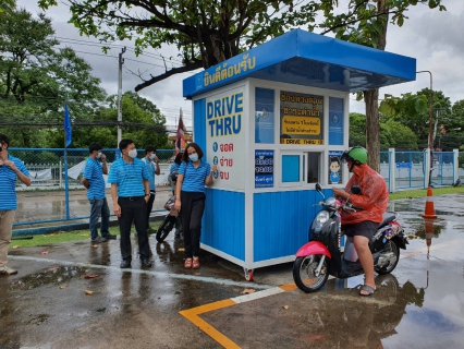 ไฟล์แนบ กปภ.สาขากำแพงเพชร  จัดโครงการศึกษาดูงานตามแผนงานเสริมสร้างวัฒนธรรมองค์กร ปี 2563 ณ กปภ.สาขาตาก 