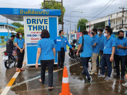 ไฟล์แนบ กปภ.สาขากำแพงเพชร  จัดโครงการศึกษาดูงานตามแผนงานเสริมสร้างวัฒนธรรมองค์กร ปี 2563 ณ กปภ.สาขาตาก 