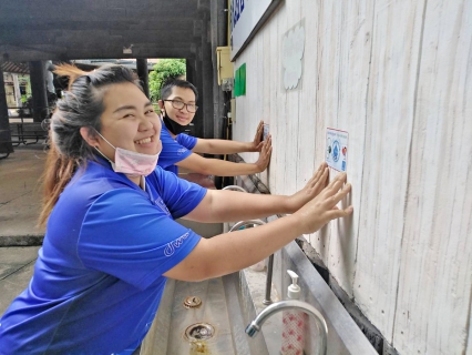 ไฟล์แนบ กปภ.สาขาอุบลราชธานี ประชาสัมพันธ์รณรงค์การใช้น้ำอย่างประหยัด และรู้คุณค่า ตามโครงการ DSM