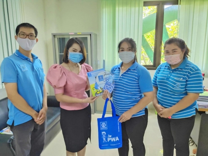 ไฟล์แนบ กปภ.สาขาอุบลราชธานี ประชาสัมพันธ์รณรงค์การใช้น้ำอย่างประหยัด และรู้คุณค่า ตามโครงการ DSM
