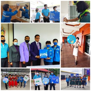 ไฟล์แนบ การประปาส่วนภูมิภาคสาขาทุ่งสง ร่วมโครงการการใช้น้ำอย่างรู้คุณค่า (DSM : Demand Side Management) 