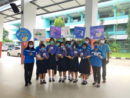 ไฟล์แนบ การประปาส่วนภูมิภาคสาขาทุ่งสง ร่วมโครงการการใช้น้ำอย่างรู้คุณค่า (DSM : Demand Side Management) 