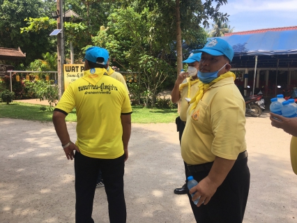 ไฟล์แนบ กปภ.สาขาเกาะพะงัน เข้าร่วมกิจกรรมเฉลิมพระเกียรติพระบาทสมเด็จพระเจ้าอยู่หัว เนื่องในโอกาสวันเฉลิมพระชนมพรรษา
