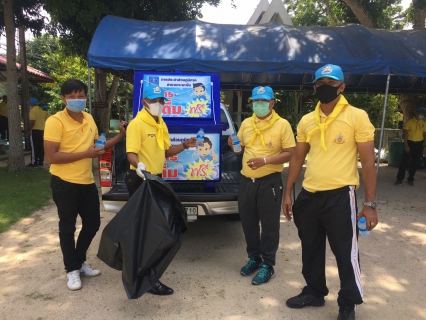 ไฟล์แนบ กปภ.สาขาเกาะพะงัน เข้าร่วมกิจกรรมเฉลิมพระเกียรติพระบาทสมเด็จพระเจ้าอยู่หัว เนื่องในโอกาสวันเฉลิมพระชนมพรรษา