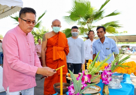 ไฟล์แนบ กปภ.สาขาปทุมธานี จัดพิธีเบิกเนตร พระพุทธปัญญามหานที ประดิษฐาน  ณ สำนักงาน พร้อมทำบุญสำนักงาน ถวายภัตตาหารเพลแด่พระภิกษุสงฆ์ จำนวน 9 รูป