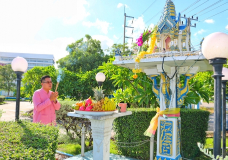 ไฟล์แนบ กปภ.สาขาปทุมธานี จัดพิธีเบิกเนตร พระพุทธปัญญามหานที ประดิษฐาน  ณ สำนักงาน พร้อมทำบุญสำนักงาน ถวายภัตตาหารเพลแด่พระภิกษุสงฆ์ จำนวน 9 รูป