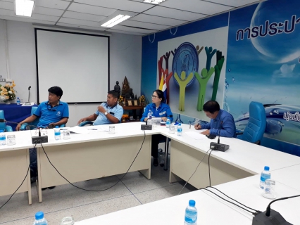 ไฟล์แนบ กปภ.สาขาสมุทรสาคร จัดประชุมแผนปฏิบัติการลดและควบคุมน้ำสูญเสียเชิงรุก