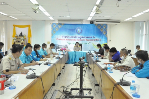 ไฟล์แนบ กรค. จัดประชุมซักซ้อมการบันทึกข้อมูลในระบบสารสนเทศด้านปฏิบัติการ OIS (ด้านระบบผลิต-จ่าย)