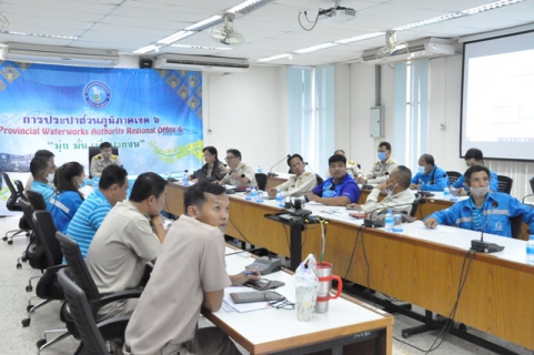 ไฟล์แนบ กรค. จัดประชุมซักซ้อมการบันทึกข้อมูลในระบบสารสนเทศด้านปฏิบัติการ OIS (ด้านระบบผลิต-จ่าย)