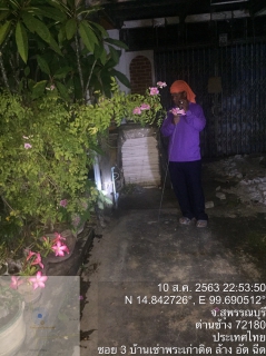 ไฟล์แนบ การประปาส่วนภูมิภาคสาขาด่านช้าง ออกหาน้ำสูญเสีย