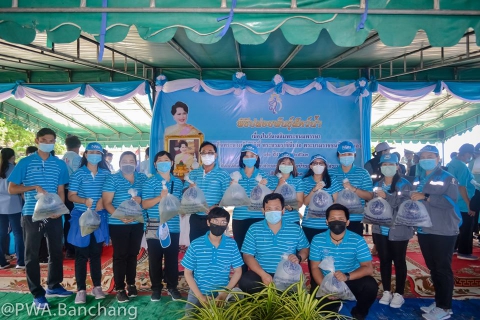 ไฟล์แนบ กปภ.สาขาบ้านฉาง  เข้าร่วมกิจกรรมปล่อยพันธุ์สัตว์น้ำ เนื่องในโอกาสวันเฉลิมพระชนมพรรษา สมเด็จพระนางเจ้าสิริกิติ์ พระบรมราชินีนาถ พระบรมราชชนนีพันปีหลวง ๑๒ สิงหาคม ๒๕๖๓