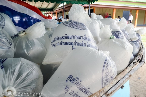ไฟล์แนบ กปภ.สาขาบ้านฉาง  เข้าร่วมกิจกรรมปล่อยพันธุ์สัตว์น้ำ เนื่องในโอกาสวันเฉลิมพระชนมพรรษา สมเด็จพระนางเจ้าสิริกิติ์ พระบรมราชินีนาถ พระบรมราชชนนีพันปีหลวง ๑๒ สิงหาคม ๒๕๖๓