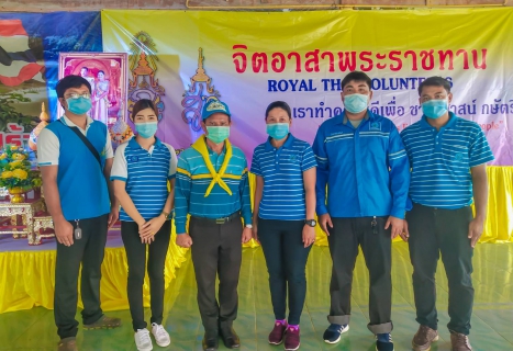 ไฟล์แนบ การประปาส่วนภูมิภาคสาขาอ่าวลึก เข้าร่วมกิจกรรมอาสาปลูกต้นไม้ และดูแลบำรุงรักษาต้นไม้  บริเวณที่สาธารณประโยชน์ ม.2 ต.คลองหิน เนื่องในวันเฉลิมพระชนมพรรษาสมเด็จพระนางเจ้าสิริกิติ์ พระบรมราชินีนาถ พระบรมราชชนนีพันปีหลวง