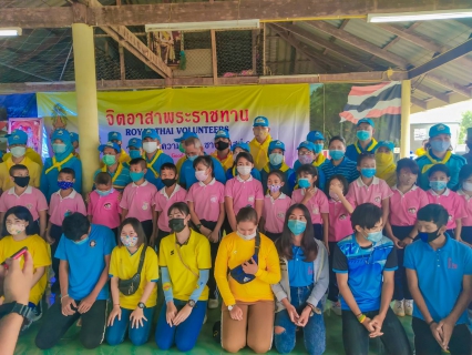 ไฟล์แนบ การประปาส่วนภูมิภาคสาขาอ่าวลึก เข้าร่วมกิจกรรมอาสาปลูกต้นไม้ และดูแลบำรุงรักษาต้นไม้  บริเวณที่สาธารณประโยชน์ ม.2 ต.คลองหิน เนื่องในวันเฉลิมพระชนมพรรษาสมเด็จพระนางเจ้าสิริกิติ์ พระบรมราชินีนาถ พระบรมราชชนนีพันปีหลวง