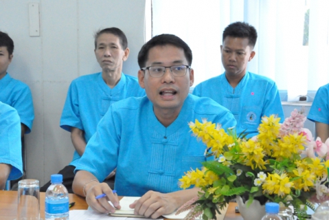 ไฟล์แนบ กผว. จัดประชุมสนทนายามเช้า (Morning Talk) ประจำเดือนสิงหาคม 2563