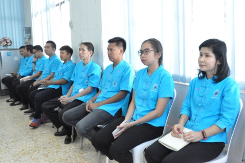 ไฟล์แนบ กผว. จัดประชุมสนทนายามเช้า (Morning Talk) ประจำเดือนสิงหาคม 2563