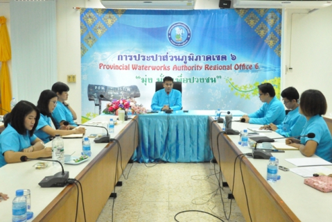ไฟล์แนบ กรค. จัดประชุมสนทนายามเช้า (Morning Talk) ประจำเดือนสิงหาคม 2563