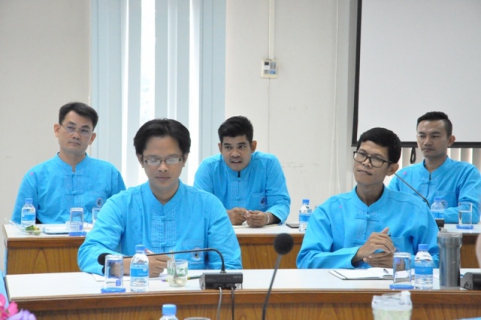 ไฟล์แนบ กรค. จัดประชุมสนทนายามเช้า (Morning Talk) ประจำเดือนสิงหาคม 2563