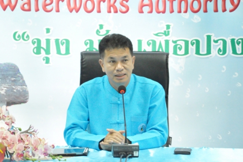ไฟล์แนบ กรค. จัดประชุมสนทนายามเช้า (Morning Talk) ประจำเดือนสิงหาคม 2563