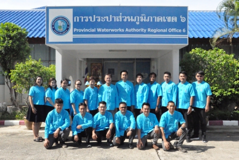 ไฟล์แนบ การประปาส่วนภูมิภาคเขต 6 รวมใจสวมผ้าไทย สืบสาน อนุรักษ์ศิลป์ผ้าถิ่นไทย ดำรงไว้ในแผ่นดิน