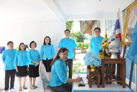 ไฟล์แนบ คณะผู้บริหาร กปภ.ข.6 ร่วมลงนามถวายพระพรชัยมงคล สมเด็จพระนางเจ้าสิริกิติ์ พระบรมราชินีนาถฯ เนื่องในวันเฉลิมพระชนมพรรษา 12 สิงหาคม