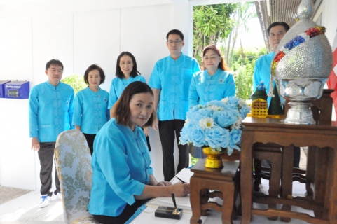 ไฟล์แนบ คณะผู้บริหาร กปภ.ข.6 ร่วมลงนามถวายพระพรชัยมงคล สมเด็จพระนางเจ้าสิริกิติ์ พระบรมราชินีนาถฯ เนื่องในวันเฉลิมพระชนมพรรษา 12 สิงหาคม