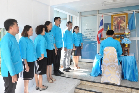 ไฟล์แนบ คณะผู้บริหาร กปภ.ข.6 ร่วมลงนามถวายพระพรชัยมงคล สมเด็จพระนางเจ้าสิริกิติ์ พระบรมราชินีนาถฯ เนื่องในวันเฉลิมพระชนมพรรษา 12 สิงหาคม