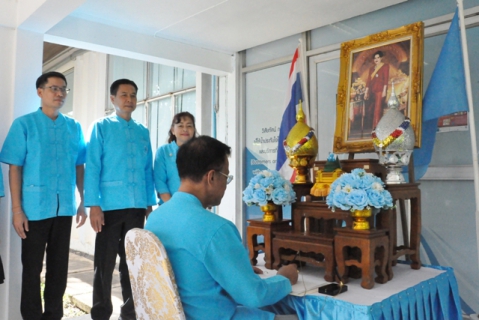 ไฟล์แนบ คณะผู้บริหาร กปภ.ข.6 ร่วมลงนามถวายพระพรชัยมงคล สมเด็จพระนางเจ้าสิริกิติ์ พระบรมราชินีนาถฯ เนื่องในวันเฉลิมพระชนมพรรษา 12 สิงหาคม