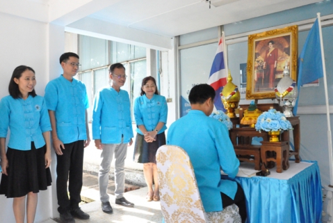 ไฟล์แนบ คณะผู้บริหาร กปภ.ข.6 ร่วมลงนามถวายพระพรชัยมงคล สมเด็จพระนางเจ้าสิริกิติ์ พระบรมราชินีนาถฯ เนื่องในวันเฉลิมพระชนมพรรษา 12 สิงหาคม