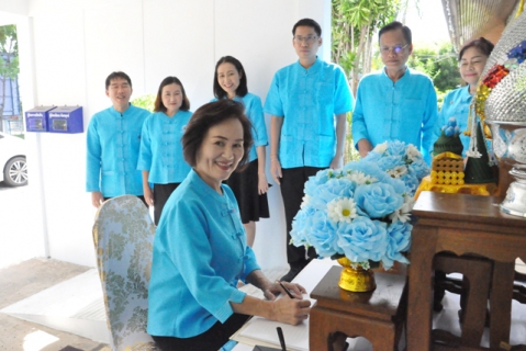 ไฟล์แนบ คณะผู้บริหาร กปภ.ข.6 ร่วมลงนามถวายพระพรชัยมงคล สมเด็จพระนางเจ้าสิริกิติ์ พระบรมราชินีนาถฯ เนื่องในวันเฉลิมพระชนมพรรษา 12 สิงหาคม