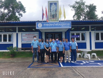 ไฟล์แนบ การประปาส่วนภูมิภาคสาขาตะกั่วป่า จัดกิจกรรมโครงการสนทนายามเช้า (Morning Talk) ครั้งที่ 10/63