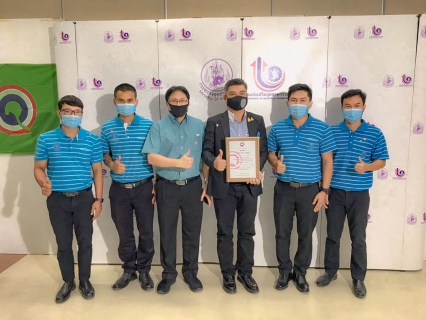 ไฟล์แนบ การประปาส่วนภูมิภาคสาขาชุมพรเข้าร่วมนำเสนอผลงาน QCC เรื่อง ระบบป้องกันหน้าทรายแห้งณ อาคารส่งเสริมอุตสาหกรรม กระทรวงอุตสาหกรรม 