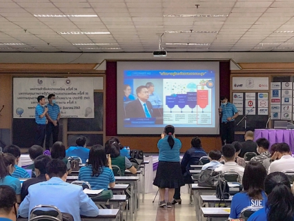 ไฟล์แนบ การประปาส่วนภูมิภาคสาขาชุมพรเข้าร่วมนำเสนอผลงาน QCC เรื่อง ระบบป้องกันหน้าทรายแห้งณ อาคารส่งเสริมอุตสาหกรรม กระทรวงอุตสาหกรรม 