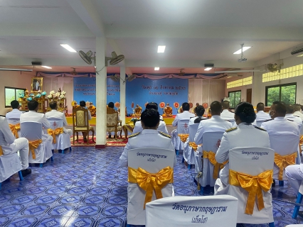 ไฟล์แนบ การประปาส่วนภูมิภาคสาขาภูเก็ต เข้าร่วมพิธีทำบุญตักบาตรข้าวสารอาหารแห้งพระสงฆ์ เนื่องในโอกาสวันเฉลิมพระชนมพรรษา สมเด็จพระนางเจ้าสิริกิติ์ พระบรมราชินีนาถ พระบรมราชชนนีพันปีหลวง 