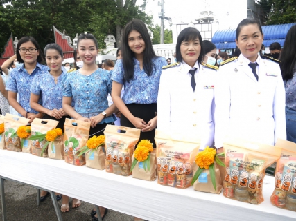 ไฟล์แนบ การประปาส่วนภูมิภาคสาขากระบี่ ร่วมพิธีทำบุญตักบาตรเพื่อถวายเป็นพระราชกุศลเฉลิมพระเกียรติ และลงนามถวายพระพรชัยมงคล สดุดีเฉลิมพระเกียรติถวายพระพรชัยมงคล เนื่องในโอกาสวันเฉลิมพระชนมพรรษาสมเด็จพระนางเจ้าสิริกิติ์ พระบรมราชินีนาถ พระบรมราชชนนีพันปีหลวง 12 สิงหาคม 2563 