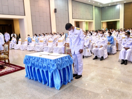 ไฟล์แนบ การประปาส่วนภูมิภาคสาขากระบี่ ร่วมพิธีทำบุญตักบาตรเพื่อถวายเป็นพระราชกุศลเฉลิมพระเกียรติ และลงนามถวายพระพรชัยมงคล สดุดีเฉลิมพระเกียรติถวายพระพรชัยมงคล เนื่องในโอกาสวันเฉลิมพระชนมพรรษาสมเด็จพระนางเจ้าสิริกิติ์ พระบรมราชินีนาถ พระบรมราชชนนีพันปีหลวง 12 สิงหาคม 2563 