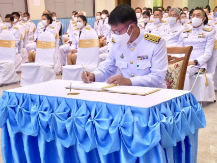 ไฟล์แนบ การประปาส่วนภูมิภาคสาขากระบี่ ร่วมพิธีทำบุญตักบาตรเพื่อถวายเป็นพระราชกุศลเฉลิมพระเกียรติ และลงนามถวายพระพรชัยมงคล สดุดีเฉลิมพระเกียรติถวายพระพรชัยมงคล เนื่องในโอกาสวันเฉลิมพระชนมพรรษาสมเด็จพระนางเจ้าสิริกิติ์ พระบรมราชินีนาถ พระบรมราชชนนีพันปีหลวง 12 สิงหาคม 2563 
