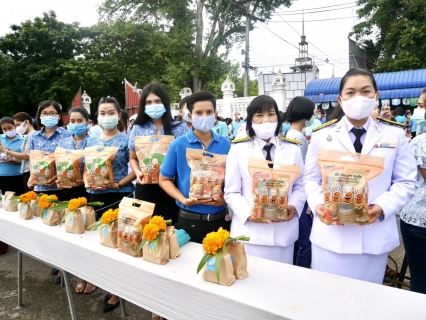 ไฟล์แนบ การประปาส่วนภูมิภาคสาขากระบี่ ร่วมพิธีทำบุญตักบาตรเพื่อถวายเป็นพระราชกุศลเฉลิมพระเกียรติ และลงนามถวายพระพรชัยมงคล สดุดีเฉลิมพระเกียรติถวายพระพรชัยมงคล เนื่องในโอกาสวันเฉลิมพระชนมพรรษาสมเด็จพระนางเจ้าสิริกิติ์ พระบรมราชินีนาถ พระบรมราชชนนีพันปีหลวง 12 สิงหาคม 2563 
