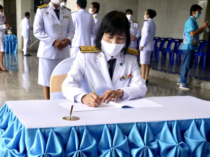 ไฟล์แนบ การประปาส่วนภูมิภาคสาขากระบี่ ร่วมพิธีทำบุญตักบาตรเพื่อถวายเป็นพระราชกุศลเฉลิมพระเกียรติ และลงนามถวายพระพรชัยมงคล สดุดีเฉลิมพระเกียรติถวายพระพรชัยมงคล เนื่องในโอกาสวันเฉลิมพระชนมพรรษาสมเด็จพระนางเจ้าสิริกิติ์ พระบรมราชินีนาถ พระบรมราชชนนีพันปีหลวง 12 สิงหาคม 2563 