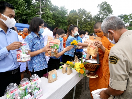 ไฟล์แนบ การประปาส่วนภูมิภาคสาขากระบี่ ร่วมพิธีทำบุญตักบาตรเพื่อถวายเป็นพระราชกุศลเฉลิมพระเกียรติ และลงนามถวายพระพรชัยมงคล สดุดีเฉลิมพระเกียรติถวายพระพรชัยมงคล เนื่องในโอกาสวันเฉลิมพระชนมพรรษาสมเด็จพระนางเจ้าสิริกิติ์ พระบรมราชินีนาถ พระบรมราชชนนีพันปีหลวง 12 สิงหาคม 2563 
