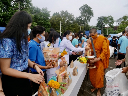 ไฟล์แนบ การประปาส่วนภูมิภาคสาขากระบี่ ร่วมพิธีทำบุญตักบาตรเพื่อถวายเป็นพระราชกุศลเฉลิมพระเกียรติ และลงนามถวายพระพรชัยมงคล สดุดีเฉลิมพระเกียรติถวายพระพรชัยมงคล เนื่องในโอกาสวันเฉลิมพระชนมพรรษาสมเด็จพระนางเจ้าสิริกิติ์ พระบรมราชินีนาถ พระบรมราชชนนีพันปีหลวง 12 สิงหาคม 2563 