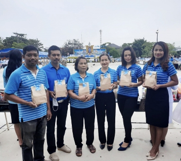 ไฟล์แนบ การประปาส่วนภูมิภาคสาขาทุ่งสง ร่วมกิจกรรมทำบุญตักบาตรเนื่องในวโรกาสวันเฉลิมพระชนมพรรษา สมเด็จพระนางเจ้าสิริกิติ์ พระบรมราชินีนาถ พระบรมราชชนนีพันปีหลวง 